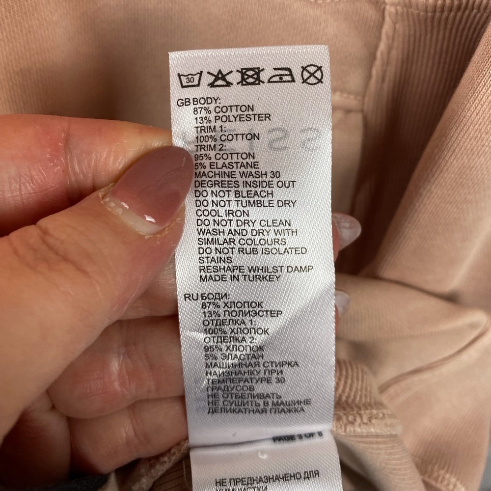 REISS Lila Twin Pocket Jersey Dress in Peach Size Extra Small. - Picture 8 of 13